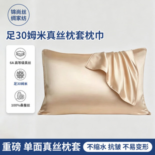 6A��30ķ��ɣ�Q�z�ذ���z��������ɣ�Q�z�I�ļ�����ɣ�Q�z����