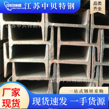 ��� ��\���Q235B Q345B A36����������˲�� һ�w���Ͳ��