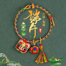 ���繝����С��������K�ֹ�������ͯ�t�K���С���g�냺�������K