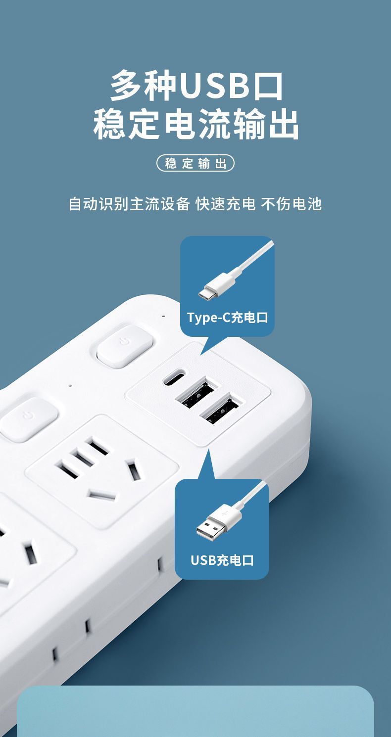 详情图14.jpg
