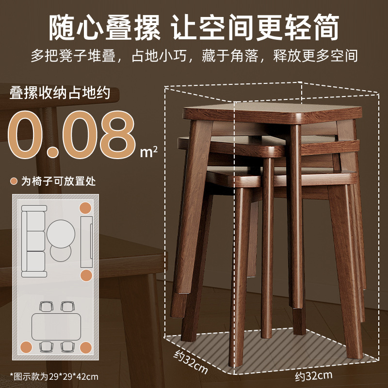 Taburetes de madera sólida taburetes de sala de estar simple taburetes de madera cuadrada taburetes de mesa de comedor taburetes de silla alta