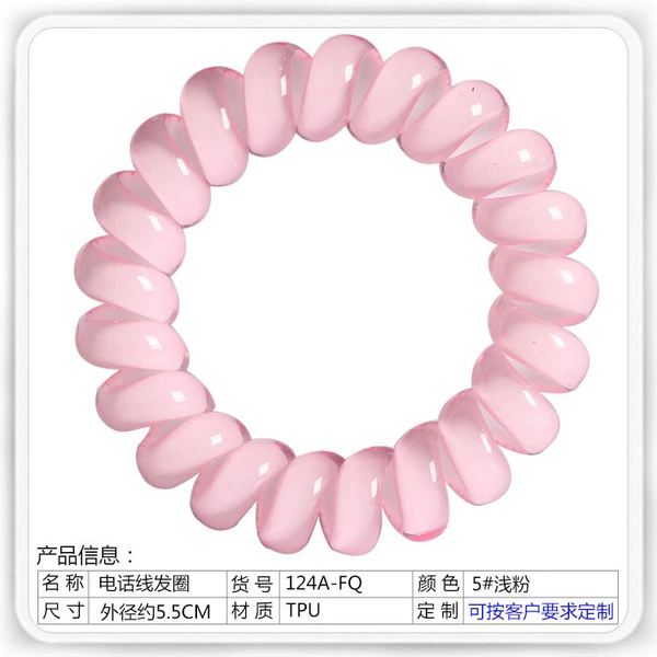 10226#Band ring double light powder