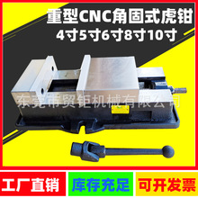 ̨����ˇ���_���ǹ�ʽ���Qƽ���Q�ӹ�������ʿ4��5��6��8��10��