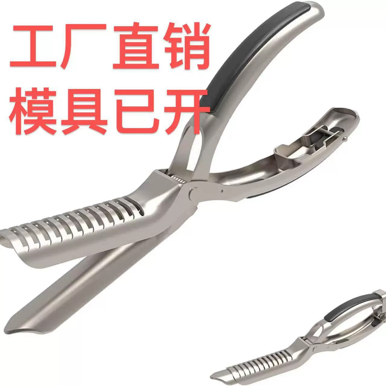 Риб Преп Про Риб Преп Про