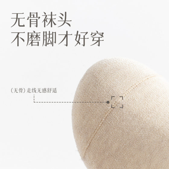 Long tube pure cotton ladies socks double needle autumn and winter cotton socks combed cotton stockings solid color deodorant women socks factory wholesale