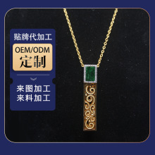 四会天然翡翠原石A货批发 玉石加工定制S925银青花瓷吊坠挂件项链