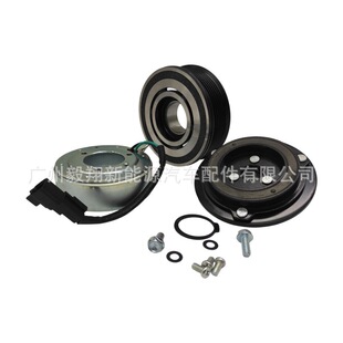�m�ìF��Palisade ��܇���{���s�C97701-S8500 97701S8500