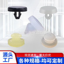 46505SA5000mñ46584S0100x܇x̤λK46904SM4300