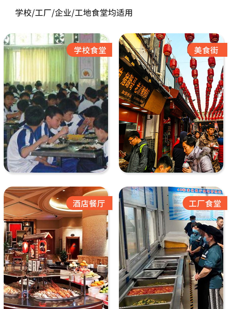 920刷卡机详情_04.jpg