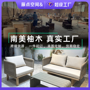 Cross-Border Outdoor Rattan Woven Guesthouse Hotel Outdoor Courtyard Teak Furniture Garden Open-Air Waterproof Sofa Coffee Table Set
