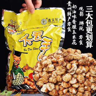 �F���خa���x���G��Ŵ���ױ��׻�����ζ�����Ȼ���ʳ420��ÿ��