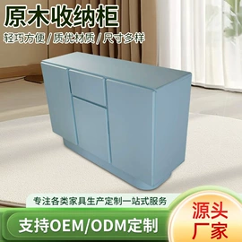 桌类、茶几;餐桌;书桌