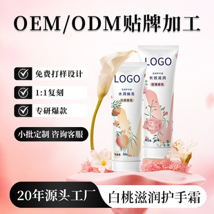 ���Ʊ��o�؝��������o��˪�����у����̝�Сֻ֧����ճā�o��˪