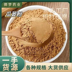 ���V����ș�����l�Fĥ���V�۹��VƤ���|��ā�r�aƷ���й��V�ӷ�