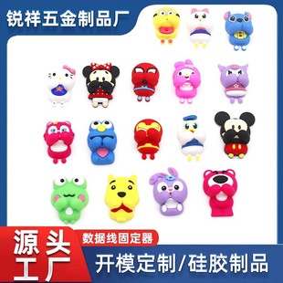 �������ռ{����̶����ɐۿ�ͨ�������o�������֙C��늾��̶��A