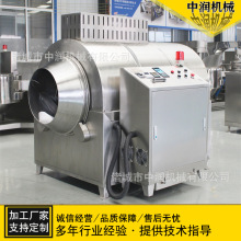 եϳϙC Bmʽ늴ŝLͲ֥鳴؛C сӳO