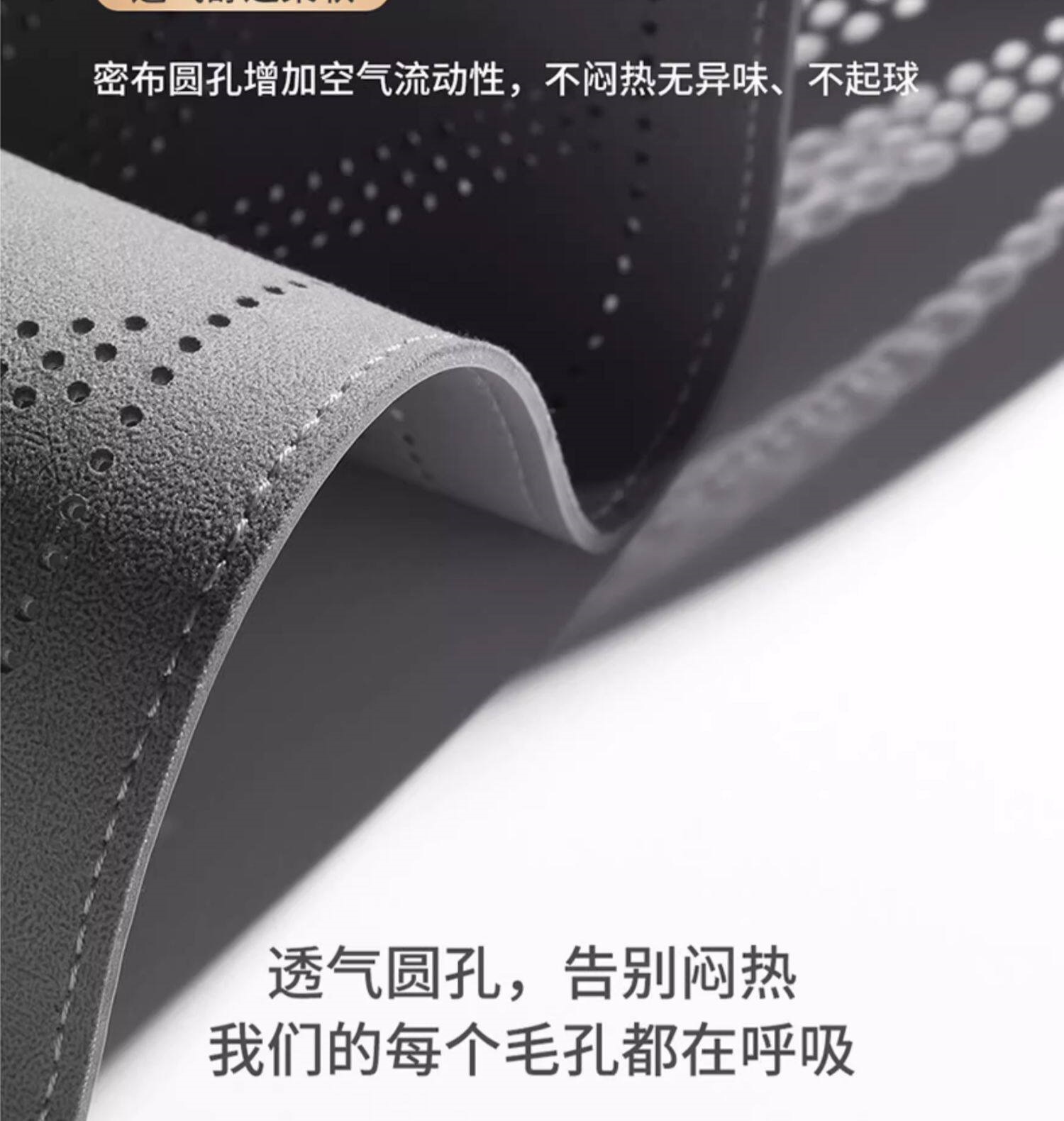 Suitable for 2026 car seat cushions, universal for all seasons, suede leather seat cushion, high-end saddle pad, suede seat cover for summer