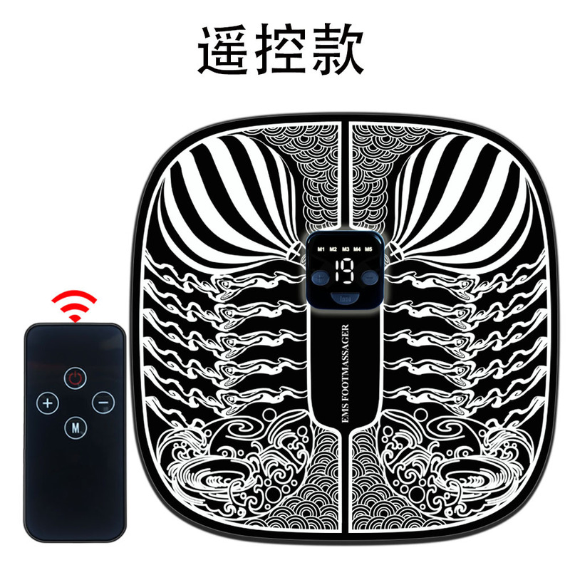 新しいスマート EMS マッサージフットマット美脚器具足裏パルス理学療法器具微電流足ツボマッサージャー|undefined