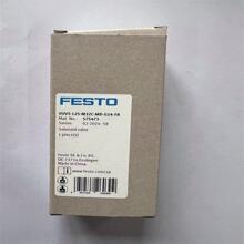 FESTOŷVUVS-L25-M32C-MD-G14-F8(575473)ǰѯ