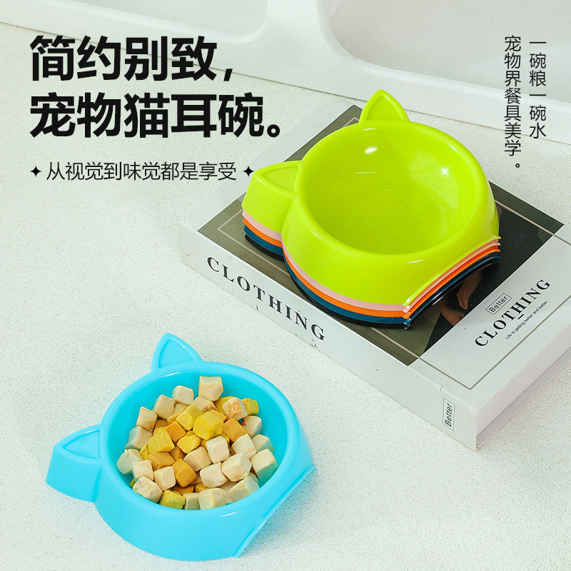 Tazón para mascotas transfronterizo Orejas para perros Tazón único Tazón de arroz Tazón para perros anti-volcado Tazón para perros Tazón para gatos Suministros para gatos para perros pequeños al por mayor