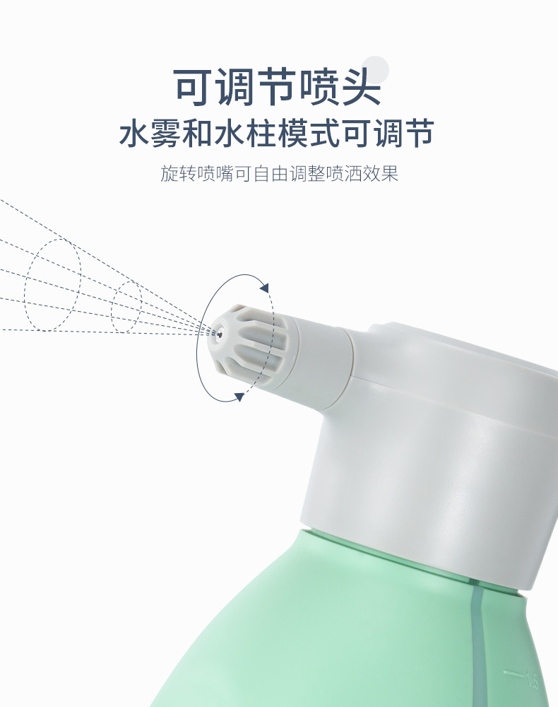 喷壶详情（2）_06