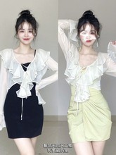 ▇夏季新款荷叶边雪纺防晒衣配吊带裙子外搭小披肩透气短款开衫bz