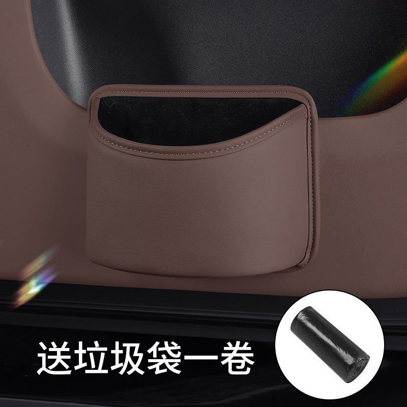 車のドアのサイドの貯蔵箱の車載の収納袋のコップの棚の車内のゴミ箱の携帯電話は箱の用品の大全を置きます。|undefined