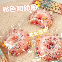 ��ʳ����Ȧ�A���������߾W�t����≺�������[��С������l