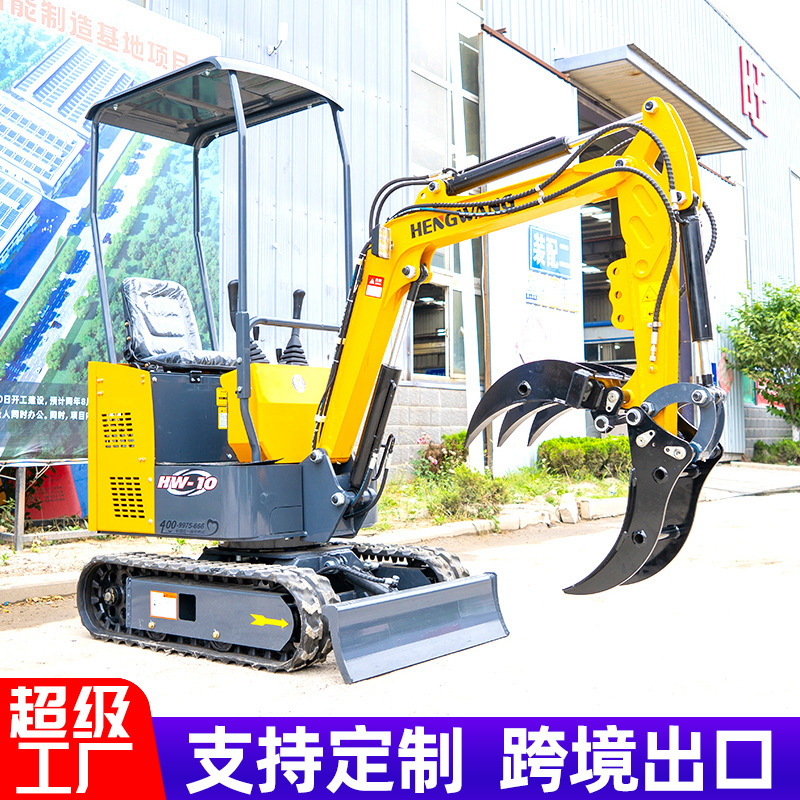 Excavadoras pequeñas, excavadoras de 2 toneladas, excavadoras agrícolas, excavadoras pequeñas