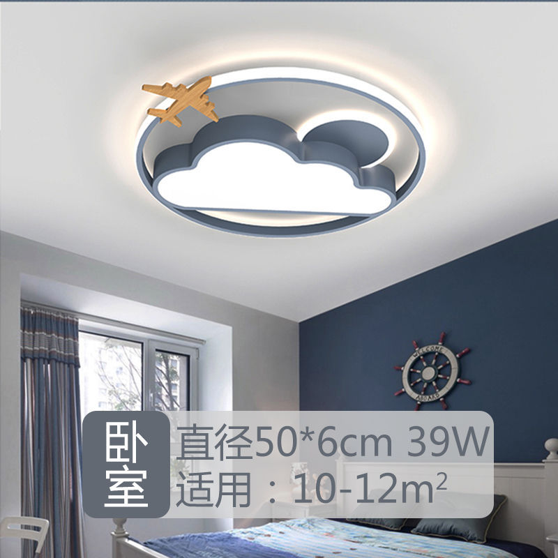 Lámparas modernas domésticas nórdicas lámparas de dormitorio principal lámparas de montaje simples lámparas de techo superbrillante nueva atmósfera ideas de dormitorio