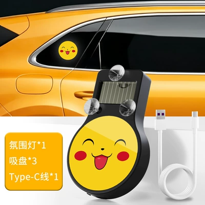 Cross-border best-selling car LED, Other lights - tongue-out-happy