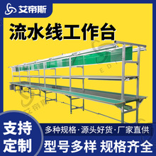 �S��ֱ�� �����ˮ������̨ �����C��ˮ�� �Ԅӻ��b�侀ݔ�͙C