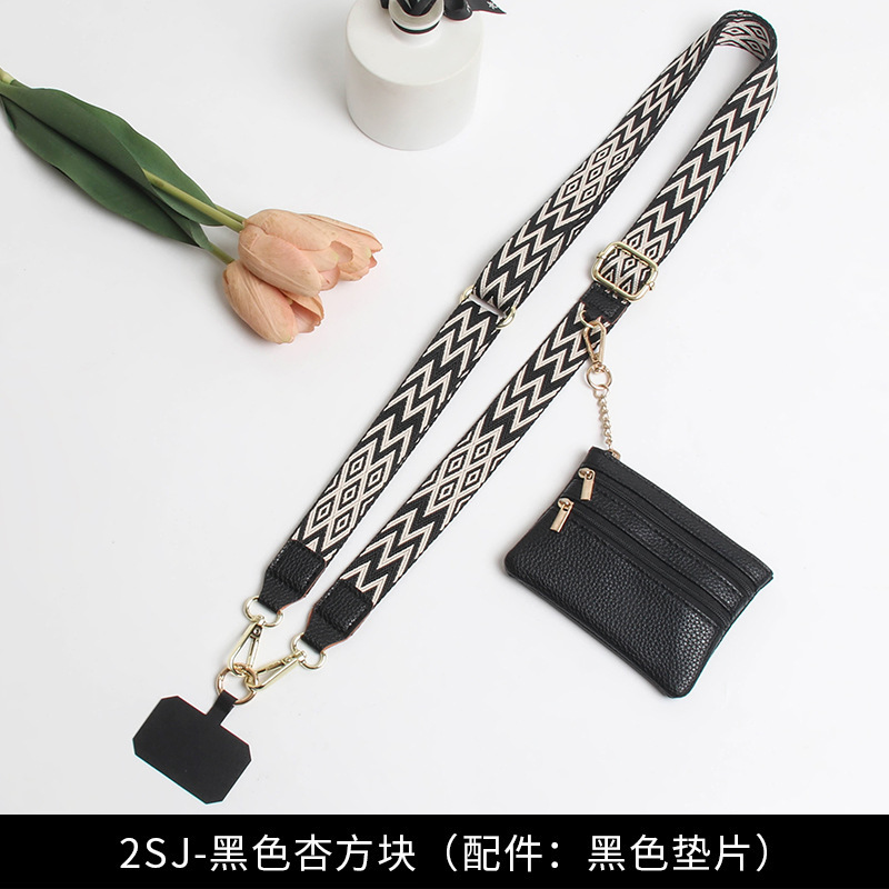 国境を越えた売れ筋の携帯電話ストラップ クロスボディストラップ 幅 2.5 cm 編み込みウェビング ショルダーストラップ 携帯電話ストラップ 小銭入れ付き|undefined