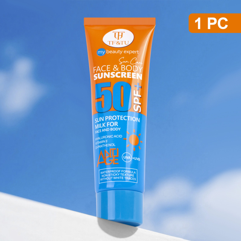 越境輸出日焼け止め美白日焼け止めマルチ効果修復アイソレーションミルク SPF50+ 外国貿易英語スポット|undefined
