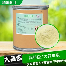 生物肥料;营养性添加剂;杀菌灭藻剂