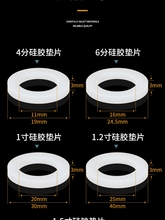 ���z�|Ƭ4��6��1��ܛ��ˮ���^ˮ��ˮ��|Ȧ�ܷ���ܷ�Ȧ�����|Ƭ