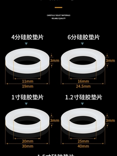 ���z�|Ƭ4��6��1��ܛ��ˮ���^ˮ��ˮ��|Ȧ�ܷ���ܷ�Ȧ�����|Ƭ