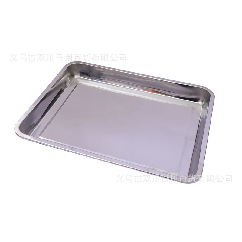 08带磁特厚方盘 不锈钢长方形加厚托盘烧烤盘饺子盘菜盘商用餐盘|undefined