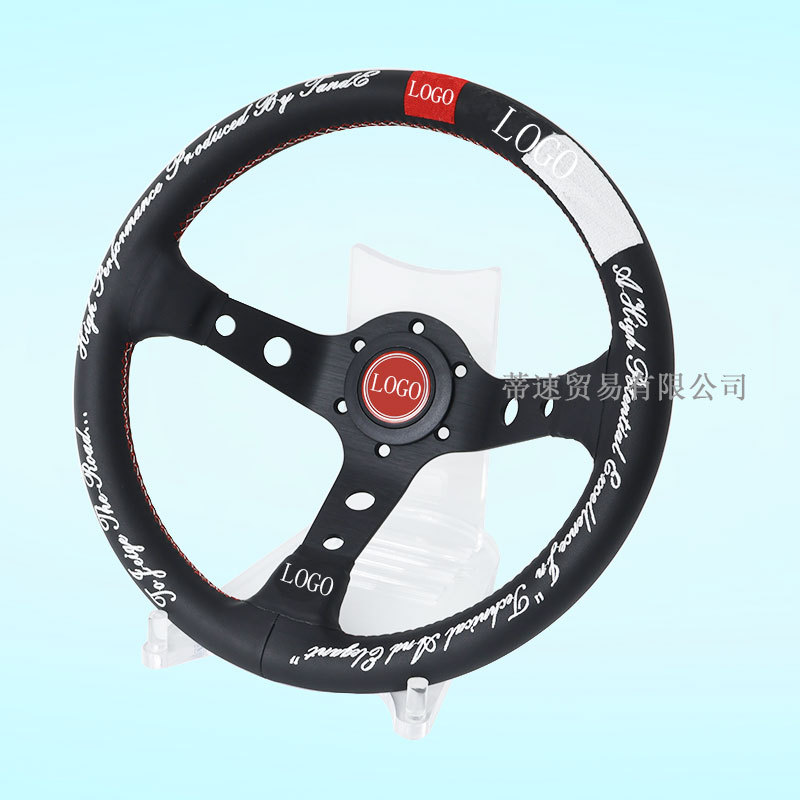 Factory Direct Sale Car Modified Steering Wheel 13 Inch 320mm Embroidered Lettering Aluminum Alloy Deep Concave Large Concave Steering Wheel Universal