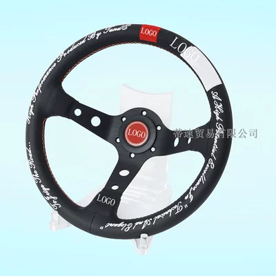 Car Modified Steering Wheel 13 Inch: Steering wheel