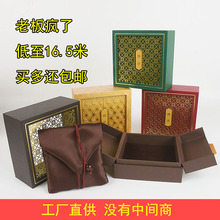 ���l�ŷ����������C�����p�_�T�錚����S����ʯ�錚�U�հ��b��