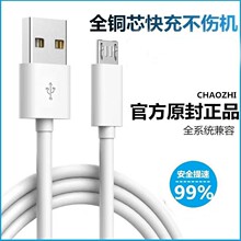 1.5���m��vivoС��oppo�A�������֙C��늾��W����ͨ�ð�׿����