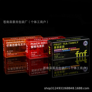 ���������w���pvc���b�п��Ȼ�����͸���z�л������pet���b��