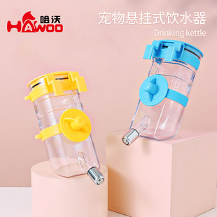 Dog Drinking Fountain Second Generation Stainless Steel Ball Hanging Pet Drinking Fountain Hanging Drinking Water Bottle for Small and Medium-Sized Dogs