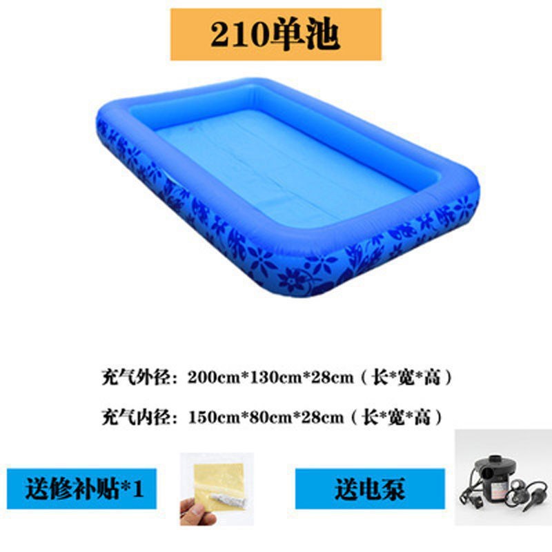 210 단일 풀 + 플러그인 펌프