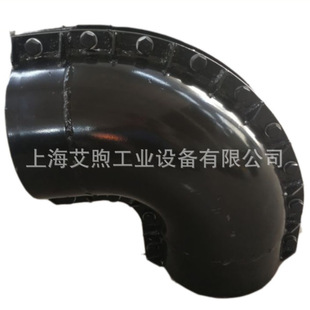 �S�ҹ�����߻ʽ90&deg;���^ ��䓹��ù�߻����ɰ�ۚ���Ѻ۶�©��