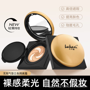 ��������ɫ���x˪�o覚�|�۵�Һ��覲��׿��ۚ�|bb˪������y