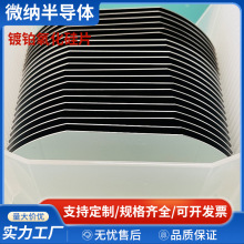 ������K������ƬSiO2/Pt僽���Ĥ������ſ؞R��������l�ĤPVD