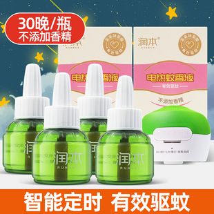 Ʒ늟ҺoζaҺҺˮ㶨rӟ