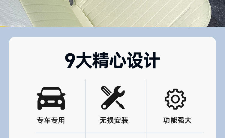 Suitable for Geely Panda Mini Armrest Box Storage Box Central Control Mini Armrest Box Central Storage Box Modification Special